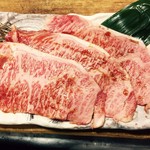 Horumon Yakiniku Niku no Ooyama - 