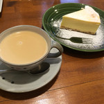 Teacafe Colour - 