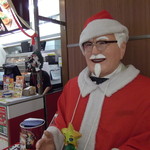 Kentucky Fried Chicken Gyararieapita Chiryu Ten - クリスマス♪