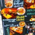 Bangkok Garden - [外観] ビル 1F 玄関横 お店のウエルカムボード アップ♪ｗ ①
      