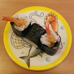 Kappa Sushi Fukaya Ten - 海老天巻