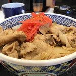 Yoshinoya Sakai Ishizukawa Ten - 