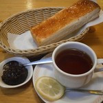 Komeda Coffee Ten Shimada Yoshida Inta- Ten - 