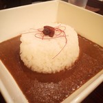 Pontocho Yakuzen Curry - 