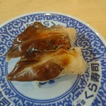 Muten Kura Zushi Fukuchiyama Ten - 