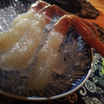 Sansho - 