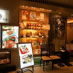 縄寿司 - お店 外観