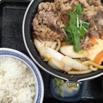 Yoshinoya Ichichigosen Matsuyama Kumeten - 