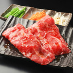 Table Order Viking Yakiniku Odo Sakai Izumikita Ten - 