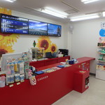 Antenna Shop Honoka Kuko Ten - 店内