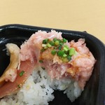 どんぶりスタジアム - 1611 なごみや丼丸 どんまる丼 ネギトロの量！