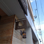 chiffoncafe　Ｆavori  - 