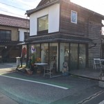 Geiya cafe - 