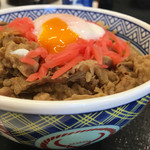 Yoshinoya Sakai Ishizukawa Ten - 