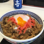 Yoshinoya Sakai Ishizukawa Ten - 