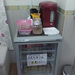 Usagi Cafe Usabibi - 