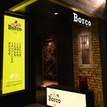 Yokina Italian Bar Borco - 