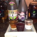 Umeshu Bar Signpost - 飲み比べ3種