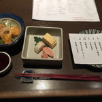 Teppanyaki to Washoku Utage - 