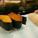 Hokake Zushi - 