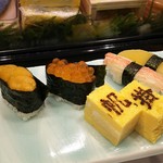 Hokake Zushi - 