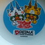 Pizza La Takasaki Kita Ten - 