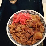 Yoshinoya Nizerozero Gosen Higashiaikawa Ten - 