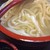 丸亀 - 料理写真:釜揚げうどん