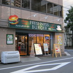 FRESHNESS BUGER  Toshimaku Higashikebukuro Ten - お店です｡