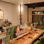 Kanazawa Machiya Hatch - 