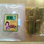 Michi no Eki Shikaoi - 干し芋「甘姫」400円。1P食べました