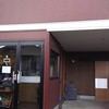 コーヒーの店 響