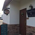 Pizzeria Sanare - 