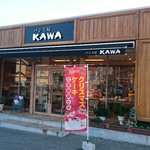 川珈琲店 - 