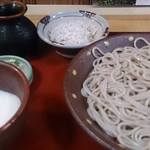 Soba Chaya Nabeshima - 