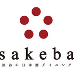 Shibuya no Nihonshu Dining sakeba - sakebaのロゴです。