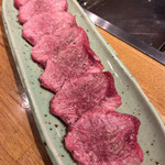 Wagyu Yakiniku Dining Muteki En - 