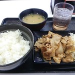 吉野家 - 2016.12 下旬 豚生姜焼定食490円