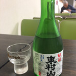 Oshokuji Dokoro Nagomi - 地酒