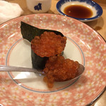 Sushi Tei Saijo Ekimae Ten - 