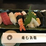 Sushi Be - 並鮨