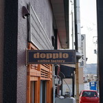 doppio　coffee　factory - 