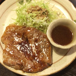 Wafu Restaurant Shoroku - 