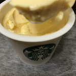 Starbucks Coffee Nishitomorakui Mamoya Ten - 