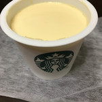 Starbucks Coffee Nishitomorakui Mamoya Ten - 