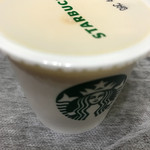 Starbucks Coffee Nishitomorakui Mamoya Ten - 