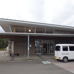 ひなたや 道の駅ビオスおおがた 物産館 - 