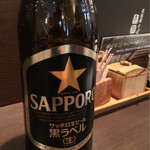 長岡屋 - 瓶ビール