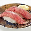 さかなや魚平 - 料理写真: