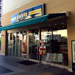 DOUTOR Nishijinchuo Ten - 店舗外観。